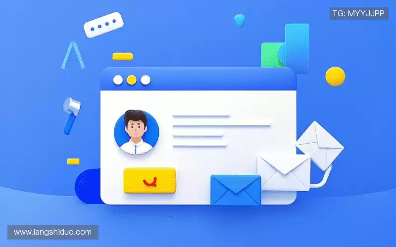 交流emc易倍官网